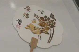 图片关键词